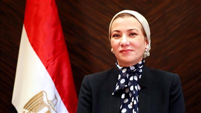  ياسمين فؤاد تتوجه إلى السعودية للمشاركة في الدورة 35 لمجلس وزراء البيئة العرب