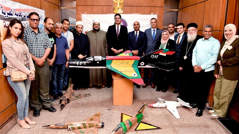 الاحتفال بنصر أكتوبر