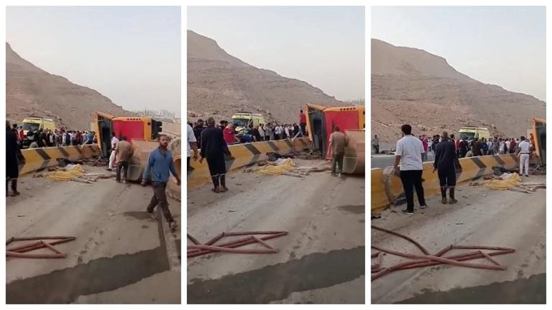حادث طلاب جامعة الجلالة،