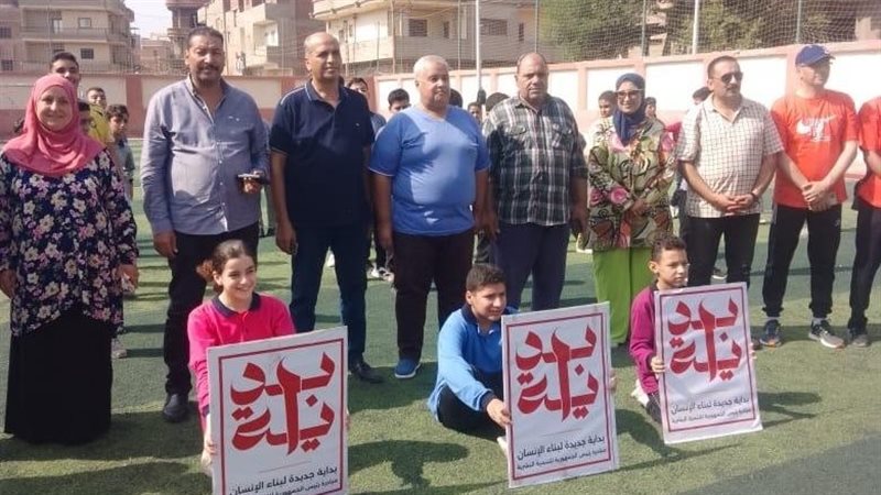 بداية جديدة لبناء