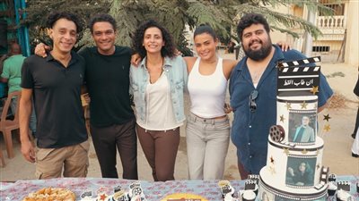 أسرة إن غاب القط تنهي تصوير العمل في هذا التوقيت