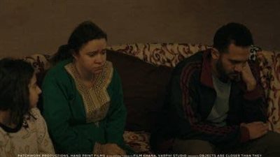 عرض 5 أفلام بنادي سينما الشباب في مركز الحرية للإبداع