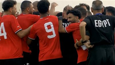 منتخب مصر يتأهل رسميا لأمم إفريقيا 2025 بعد الفوز على موريتانيا بهدف 