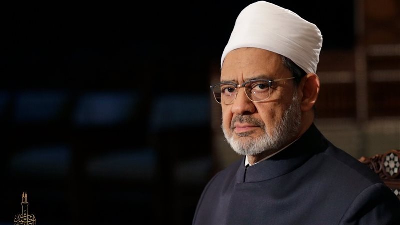 الدكتور أحمد الطيب