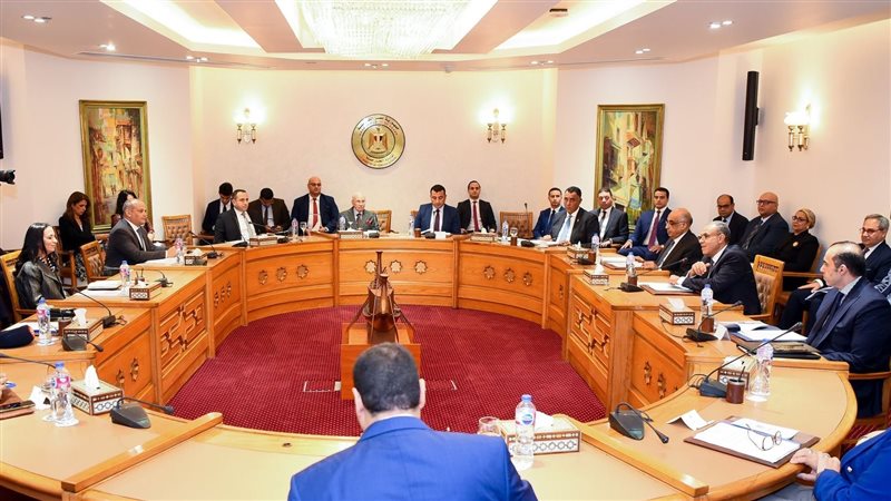 اجتماع حقوق الإنسان،