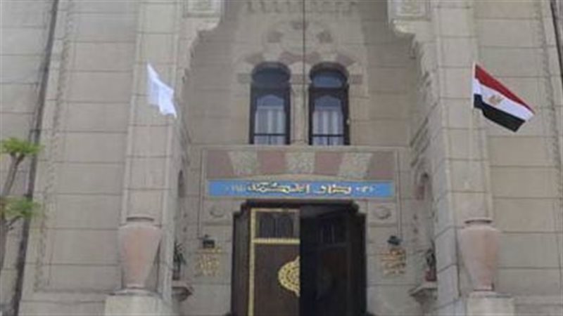 نقابة الأطباء، فيتو