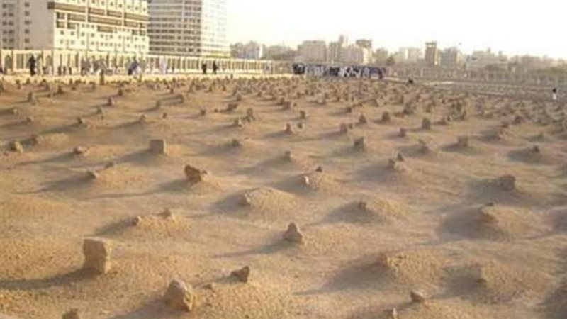 البقيع، حيث دُفن