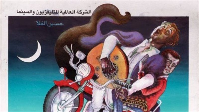 الكيت كات، فيتو 
