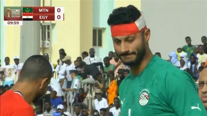محمد الشناوي حارس