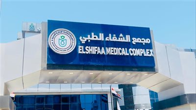 الرعاية الصحية: 870 ألف مستفيد بخدمات التأمين الصحي الشامل خلال 3 شهور 