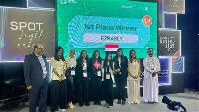 طلاب علوم سياسية القاهرة يفوزون بالمركز الأول في مسابقة العرب للتكنولوجيا 