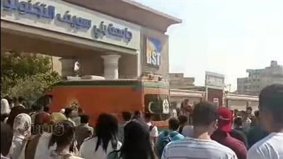 إصابة 3 أشخاص أثناء تركيب جهاز بجامعة بني سويف التكنولوجية