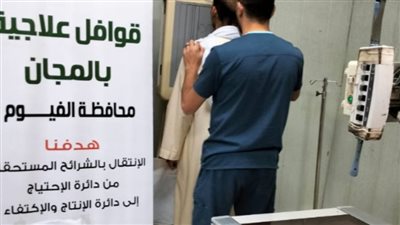تضامن الفيوم تنظم قافلة طبية لغير القادرين بمركزي أبشواي وأطسا