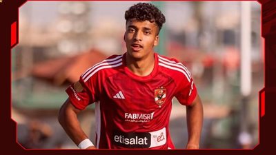  أخبار الرياضة اليوم: ريال بيتيس يضم اللاعب عمر سيد معوض.. الأهلي يواجه الزمالك بنصف نهائي أفريقي لكرة اليد.. تحديد موعد قرعة الدوري