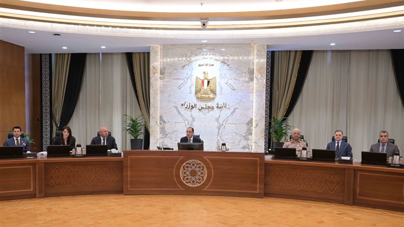 اجتماع مجلس الوزراء،