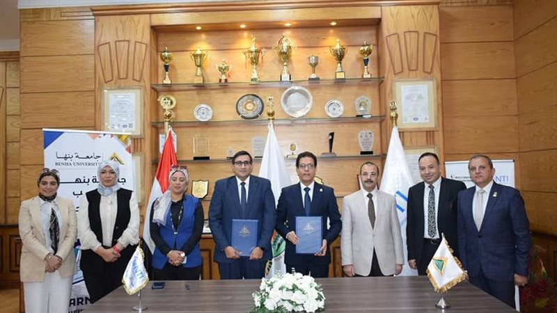 جامعة بنها، فيتو