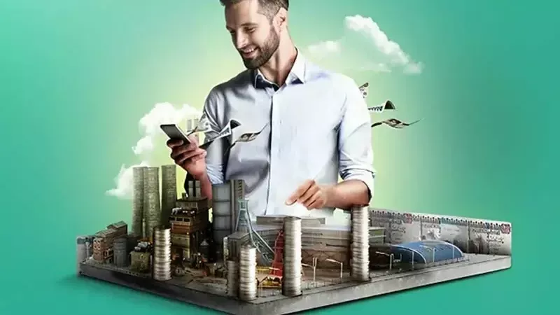 المشروعات متناهية