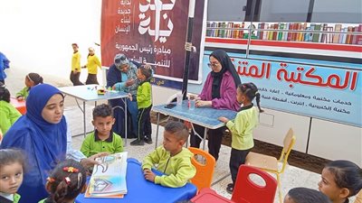 المكتبة المتنقلة تقدم مسابقات وأنشطة ثقافية بواحات الوادي الجديد 