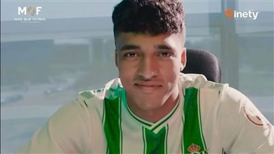 عمر سيد معوض: أمامي تحديات صعبة في الدوري الإسباني