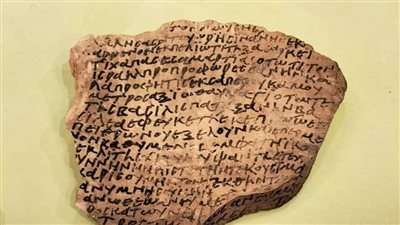 المتحف المصري بالتحرير يعرض صورا فوتوغرافية لاحتفالات مدرجة على قائمة التراث العالمي اللامادي