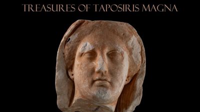  مكتبة الإسكندرية تنظم معرض كنوز تابوزيريس ماجنا، 21 أكتوبر