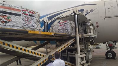  شروط الالتحاق بوظائف مصر للطيران للخدمات الجوية