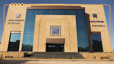 تنسيق الجامعات الخاصة والأهلية 2025، تنسيق كليات جامعة الجلالة الأهلية