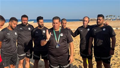 منتخب الشاطئية يستعد لأمم إفريقيا بحضور مشهور والعطار (صور)
