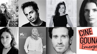 سيني جونة للمواهب الناشئة يعلن إطلاق برنامج 