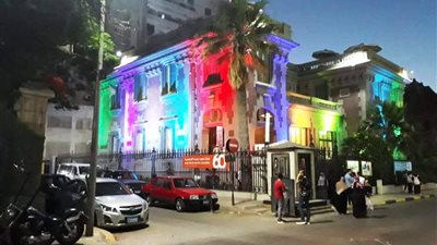 تفاصيل احتفال معهد جوتة الإسكندرية بمرور 65 عامًا على تأسيسه