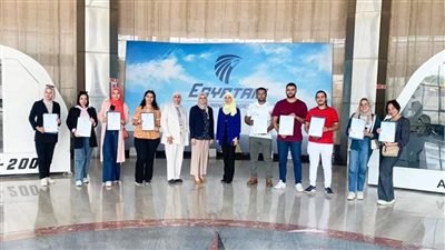 مصر للطيران للتدريب تشارك في مبادرة بداية بإعداد برنامج تدريبي 