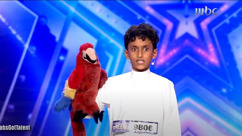 =الطفل تميم من برنامج