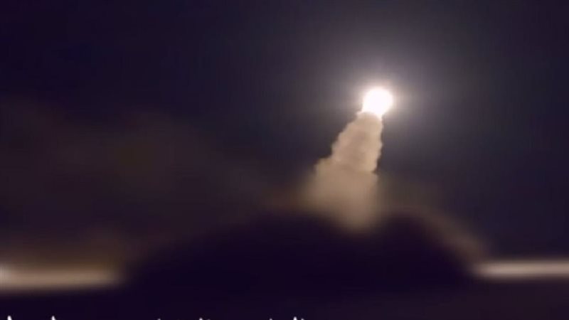 المقاومة الإسلامية