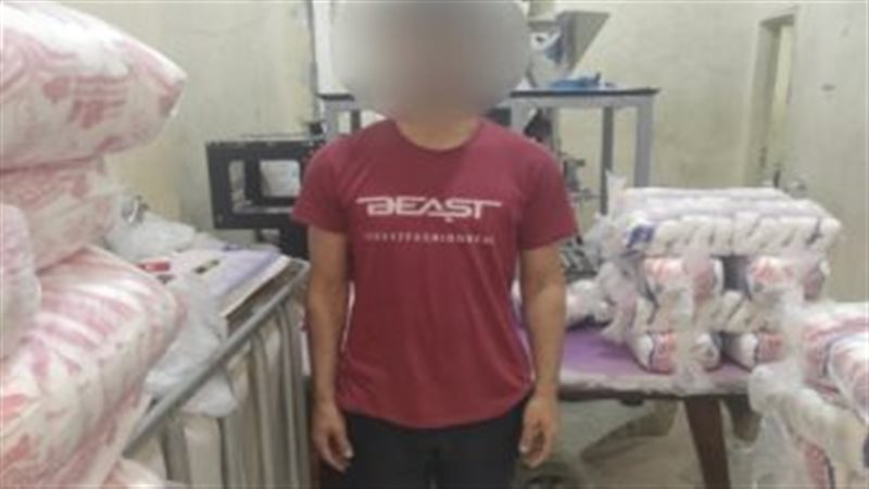  ضبط مصنع مواد غذائية