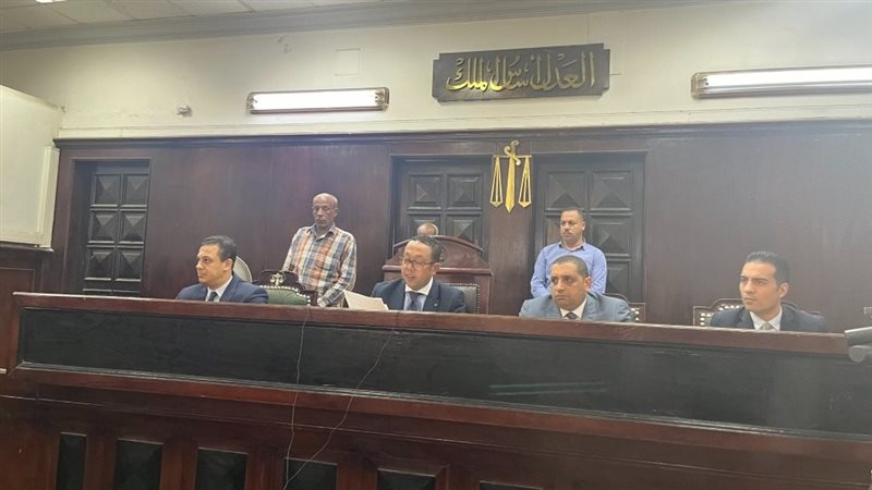 هيئة محكمة جنايات
