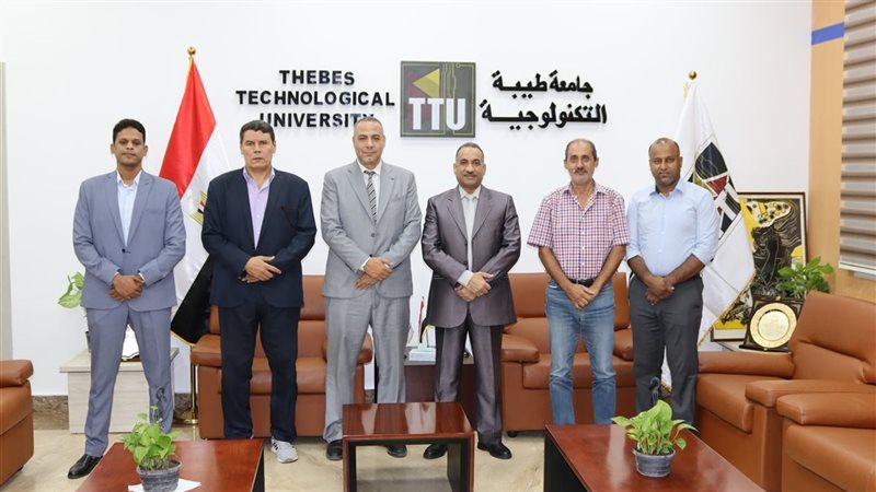 أثناء اللقاء، فيتو