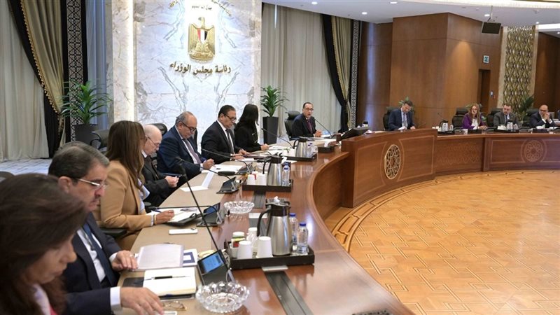 اجتماع برئاسة الدكتور