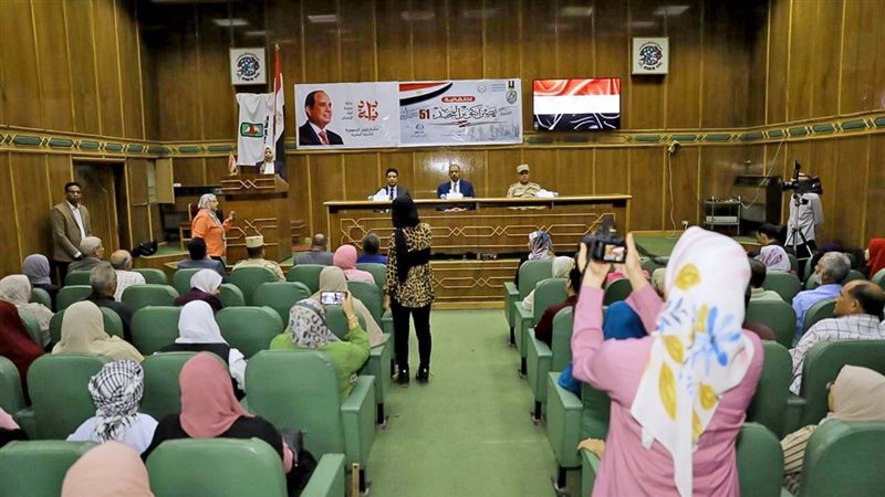 محافظ سوهاج يشهد
