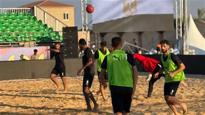 منتخب الشاطئية يخوض مرانه الرئيسي استعدادا لمواجهة غانا بأمم أفريقيا (صور)