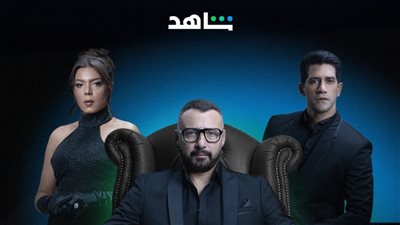 مسلسل نقطة سوداء، أحمد فهمي يروج لأحدث أعماله الفنية