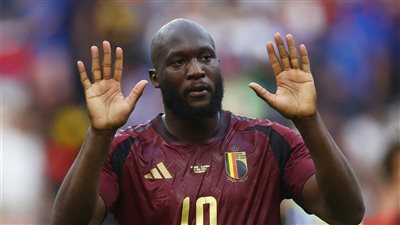 لوكاكو يصدم منتخب بلجيكا ويُلمح للاعتزال الدولي