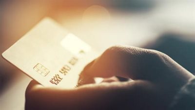 أفضل حسابات التوفير في البنوك قبل اجتماع البنك المركزي