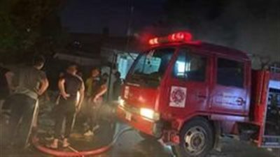 انتداب المعمل الجنائي لمعاينة حريق محدود نشب داخل مطعم صبحي كابر