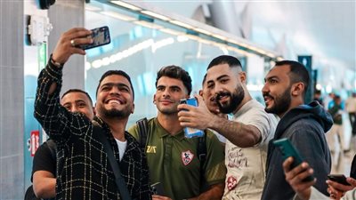12 صورة ترصد وصول بعثة الزمالك إلى الإمارات استعدادًا للسوبر 