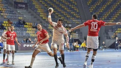 مواعيد مباريات اليوم الجمعة والقنوات الناقلة، أبرزها قمة يد الأهلي والزمالك