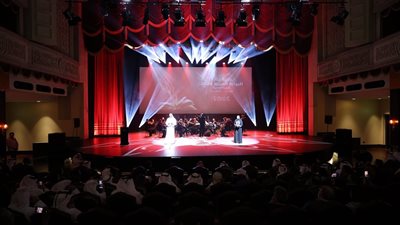 لقطات من أجواء حفل الفائزين بجائزة كتارا للرواية العربية في دورتها العاشرة (صور)