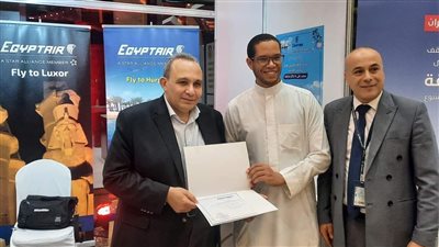 مصر للطيران تشارك في ملتقى الجالية المصرية الرابع بالمملكة العربية السعودية