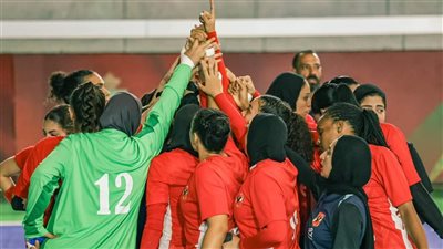 مران خفيف لـ«سيدات يد الأهلي» استعدادًا لمواجهة بيترو أتلتيكو الأنجولي