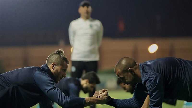 بيراميدز، فيتو