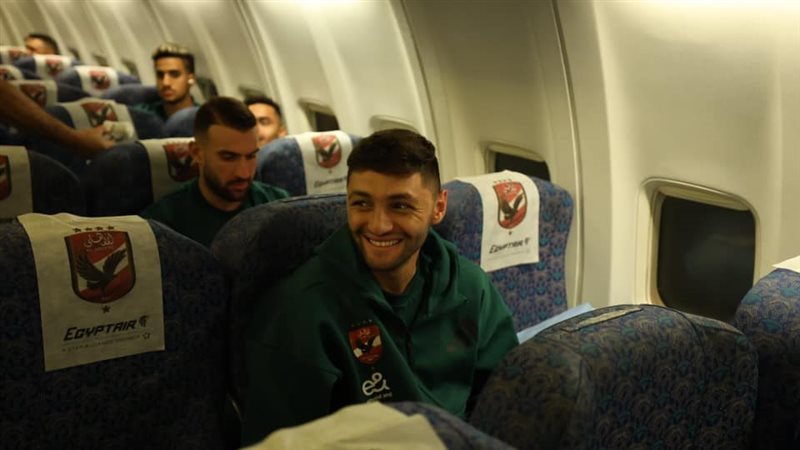 بعثة الأهلي 